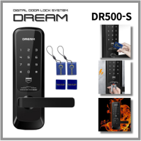 Dream DR500-S เกาหลีล็อกประตูดิจิตัลแบบไม่เจาะรู + คีย์การ์ด,4P ล็อคอัจฉริยะล็อคประตูทางเข้าโดยไม่ใช้กุญแจล็อคที่จับประตูกุญแจอิเล็กทรอนิกส์สามารถล็อกได้โดยอัตโนมัติ