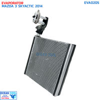 คอยล์เย็น มาสด้า 3 สกายแอคทีฟ 2014 - 2017 , CX-5 EVA0205 EVAPORATOR MAZDA 3 SKYACTIC 14-17 ตู้แอร์ คอล์ยเย็น