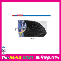 ที่บังแดดในรถยนต์แบบฟิล์ม ขนาด 65cmx40cm ที่บังแดดสุญญากาศ ขอบสปริง ที่บังแดดในรถ ที่บังแดด ม่านบังแดดในรถ บังแดดในรถ บังแดดรถยนต์ T1931