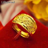 Liliyawind ประณีต18K Gold Dragon Phoenix เปิดแหวนผู้ชายและผู้หญิงเครื่องประดับงานแต่งงาน G1R