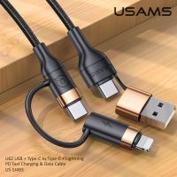 yqcx001 sell well - / USAMS 60w USB C PD Fast Charger 4 in 1 USB Type C To Type C Lightning Cable for Iphone 12 pro max ipad pro huawei Xiaomi Tablets