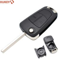 【In Stock】 tqe654 เคส Kunci Remote Mobil Fob สำหรับรีโมท2ปุ่มสำหรับ Vauxhall Opel Corsa Astra Vectra Zafira Signum D Astra H ป้าย Vectra Zafira B Combo Meriva A 2ปุ่มชุดซ่อมแซมกุญแจ