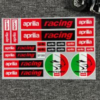 เหมาะสำหรับสติกเกอร์กันน้ำ Mobil Hias Aprilia 150R/RS660/RSV4สะท้อนแสงคอนซีลเลอร์ทาตัวป้องกันสติกเกอร์รอยขีดข่วน