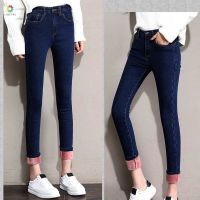 Fleece Jeans High-Waisted Tight-Fitting Cropped Pants Stretch Trousers Leggings For Women Winter