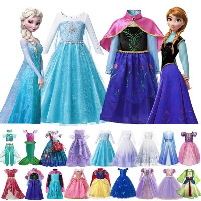 Disney Elsa Anna Princess Dress Girl Kid Birthday Party Carnival Clothes Cosplay Frozen Encanto Rapunzel Jasmine Mermaid Costume