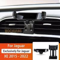 ที่จับโทรศัพท์มือถือรถสำหรับ Jaguar XE 2015-2022 360องศาที่รองรับการติดตั้งระบบนำทางแบบพิเศษ