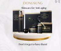 ของแท้ พร้อมส่ง dongsung rance serum/toner/cream ดองซอง 동성 สกินแคร์ดังจากเกาหลียอดขายอันดับ1  ฝ้า กระ จุดด่างดำ