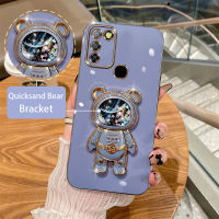 เคส Infinix Smart 5 Infinix Smart 6 Infinix Hot 10 Play Infinix Hot 11 Play เคสสุดหรู6D น่ารักตลกดวงดาวอาณาเขตท้องฟ้าผู้ชายหมีขายเคสโทรศัพท์ซิลิโคน