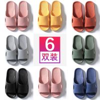 [COD] Slippers 6 pairs of sandals and slippers wholesale indoor home for guests bathroom bath men women summer hotel deodorant 5