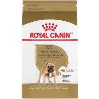 ส่งฟรีทุกรายการ Royal canin french bulldog สินค้าใหม่ ขนาด 9 กก