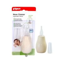 ?Pigeon Nose Cleaner ้น ที่ดูดน้ำมูก ซิลิโคน ลูกยางดูดจมูก จำนวน 1 ชิ้น 05271 [ Sale 10%! ]