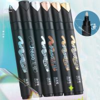 6pcs Paint Marker Set Waterproof Fadeless Oil Gold Silver White Repair Brush Art Painting Highlights Industrial Stationery