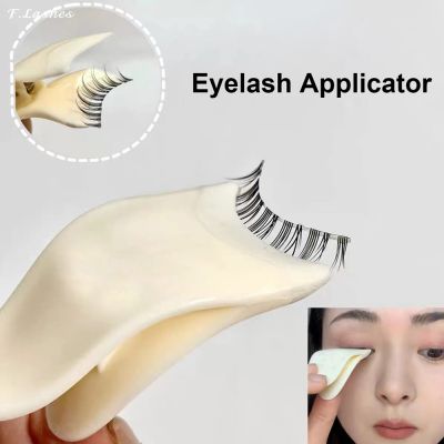 ☃◈ 1PC Paste False Eyelash Beauty Tool False Eyelash Applicator Tweezers Eyelash Assistant