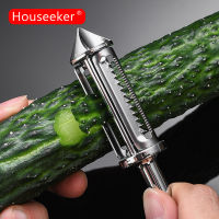 Houseeker เครื่องตัดที่ปอกผักผลไม้3 In 1,อุปกรณ์ทำครัวตัดมันฝรั่งที่ขุดแครอทโลหะผสมมีดปอกเปลือกคม