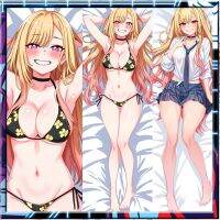 อะนิเมะของฉันแต่งตัวเรียน Marin Kitagawa Dakimakura โยนนุ่มกอดร่างกายปลอกหมอนพิมพ์สองด้าน Otaku ของขวัญ