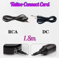 สายไฟ DC/RCA สำหรับมอเตอร์สัก 1.8 เมตร