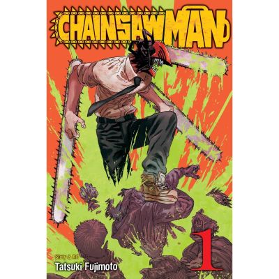 Limited product ร้านแนะนำ[หนังสือ] Chainsaw Man Paperback - Tatsuki Fujimoto English book ภาษาอังกฤษ เด็นจิ เดนจิ ปีศาจ ปิศาจ เลื่อยยนต์
