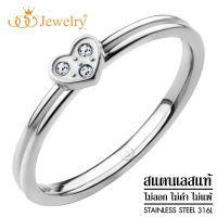 555jewelry แหวนเเฟชั่น รุ่น MNR-133G-A (Steel)แหวนผู้หญิง แหวนคู่ แหวนคู่รัก เครื่องประดับ แหวนผู้ชาย แหวนแฟชั่น [R23]