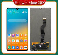 หน้าจอดั้งเดิมสำหรับ Huawei Mate ชิ้นส่วนจอสัมผัสแอลซีดีของเครื่องแปลงดิจิทัล20X สำหรับ Huawei Mate20X EVR-L29 EVR-AL00 EVR-TL00