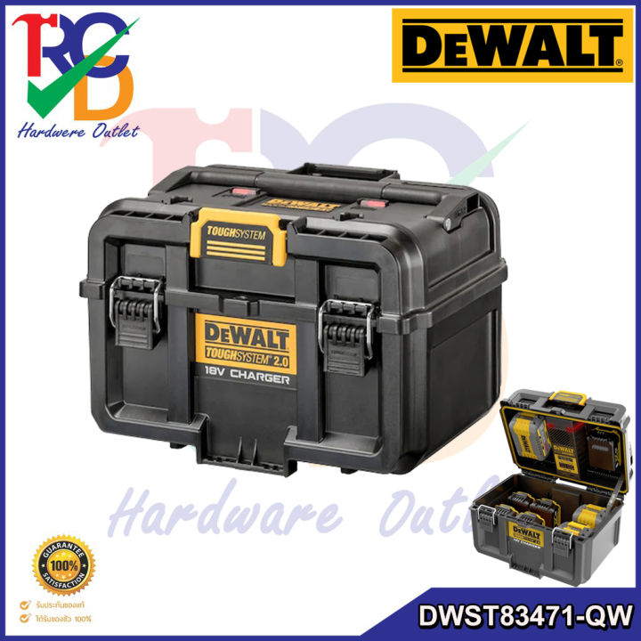 dewalt-กล่องเก็บและชาร์ตแบตเตอรี่-dwst83471-qw-toughsystem-2-0