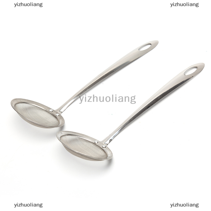 yizhuoliang-1pc-skimmer-ช้อนสำหรับหม้อร้อนตาข่ายกรองน้ำมันไขมันไขมันไขมันไขมันไขมันไขมันไขมันโฟม