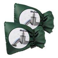 2 Pcs Outdoor Faucet Cover Socks for Winter Freeze Protection, Reusable Faucet Insulation, Anti-Freeze Hose Bib