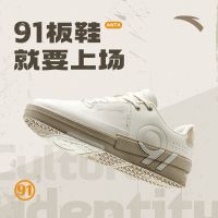 Anta 91 Board Shoes Mens Shoes Direct Spring New Thick-soled Small White Shoes Retro Versatile Low-top Casual Sneakers