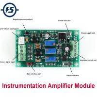 AD620 Instrumentation Amplifier สัญญาณที่แตกต่างกันสูงเครื่องขยายเสียงที่ตั้งโปรแกรมได้ MV สัญญาณความดันการชั่งน้ําหนักแหล่งจ่ายไฟ