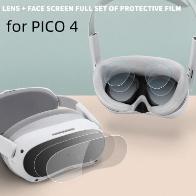 VR แว่นตาอุปกรณ์เสริมสำหรับ Pico 4ฟิล์มป้องกันหัวฟิล์ม H Eadwear HD ป้องกันรอยขีดข่วนฟิล์มแผงนุ่มสำหรับ PICO4เลนส์ฟิล์ม
