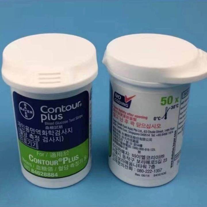 contour-plus-blood-glucose-test-strips-100แผ่น-exp-latest