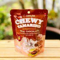 มะขามเคี้ยวหนึบ ผสมช็อกโกแลต 25g - Chewy Tamarind Milk Chocolate 25g