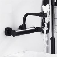 【hot】 Faucets Hole Wall Mounted Rotate Washbasin Faucet Cold Hot Sink Mixer Taps