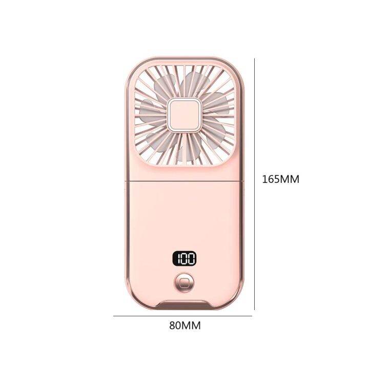 usb-hanging-neck-fans-mini-portable-folding-small-fan-mute-power-bank-portable-handheld-desktop-multi-function-usb-charging-fansth