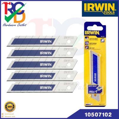 IRWIN ใบมีดคัดเตอร์ BI-Metal ขนาด 18 มม รุ่น 10507102 (แพ็ค/5ชิ้น)