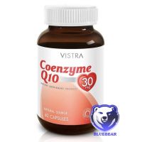 VISTRA Coenzyme Q10 (60 Caps)  วิสทร้า โคเอ็นไซต์ คิว10 60 เม็ด  (ผลิตภัณฑ์เสริมอาหาร)