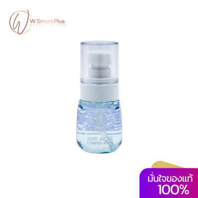 W smart plus Anti Acne Complex Serum 40 g. เซรั่มบำรุงผิว