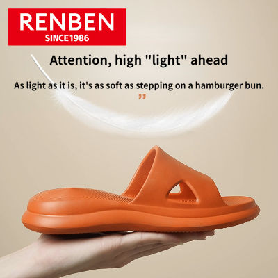 RENBEN Step บนพื้นดินรู้สึกรองเท้าแตะในบ้านห้องน้ำของผู้หญิงอาบน้ำไม่ลื่นนวด EVA บ้านรองเท้าแตะคู่ด้านล่างหนาในร่ม