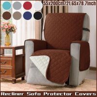 【jw】▥❉♨  Capa de sofá anti-desgaste acolchoada Tapete antiderrapante para cães Reclinável antiderrapante Slipcover poltrona Protetor móveis lavável