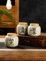 Grass gray hand-painted tea pot small household bamboo lid sealed ceramic Chinese retro storage jar