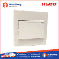 Haco สวิซต์ทางเดียว 1 ช่อง แบบติดลอย M3N-S11