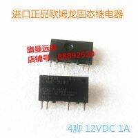 G3mc-201pl 12vdc 12V 1a 4-Pin Solid-State Dc12v