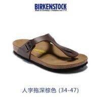 รองเท้าแตะคู่ Birkenstock Cuny Kember รองเท้าหนังรองเท้าบุรุษรองเท้าแตะคู่ในฤดูร้อนของรองเท้าบุรุษ