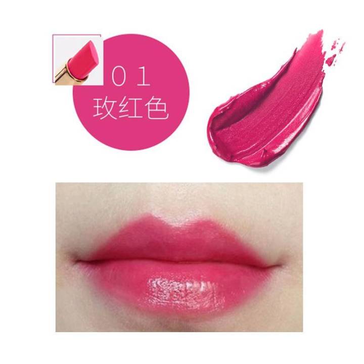 พร้อมส่ง-cxc-annilove-mistine-ลิปสติก-la-vie-est-libre-wings-ติดทนนาน-ริมฝีปากดูอวบอิ่ม-n5