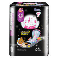 elis Fairy Wings ผ้าอนามัย แบบมีปีก เอลิส แฟรี่วิงส์ กลางคืน ยาวพิเศษ 42 ซม. 6 ชิ้น (ห่อดำ)