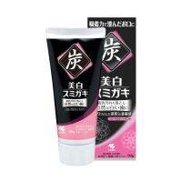 ? Sumigaki Charcoal Toothpaste Whtening 90g. ซุมิกากิยาสีฟันชาร์โคลเทนนิ่ง 90กรัม [สินค้าแนะนำ]