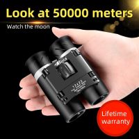 ZZOOI 12x22 Binoculars Professional Mini Compact Long Range Folding BAK4 FMC Optics for Hunting Sports Outdoor Camping Travel