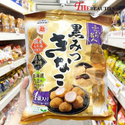 ❤️พร้อมส่ง❤️   Echigo Funwari MEIJIN BLACK MITSU KINAKO 85g.  🥓   🇯🇵  ขนมญี่ปุ่น 🇯🇵   โมจิกรอบ ขนมโมจิอบกรอบรสคินาโกะน้ำผึ้งดำ    สินค้านำเข้า 🔥🔥🔥