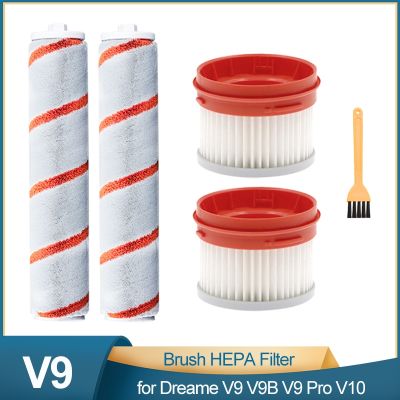【LZ】✱✵  Escova de rolo filtro hepa para xiaomi para dreame v9 v9 pro v10 handheld aspirador peças acessórios