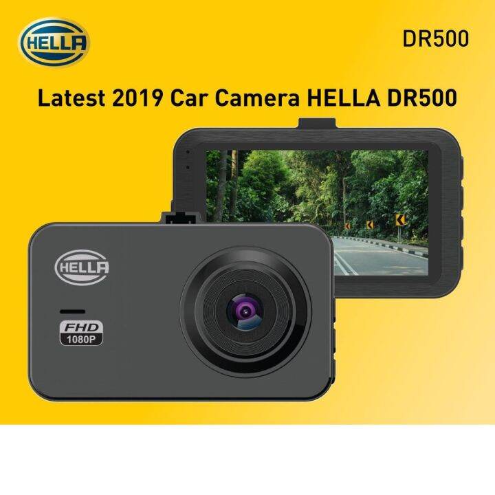 Universal Car DVR Recorder Hella Driving Video Recorder 3 Inch LCD