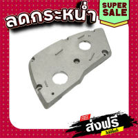 ส่งฟรี ทุกรายการ BRACKET COMPLETE กบไสไม้ไฟฟ้า Makita M1901, M1901B [#44] Pn.140944-3 (แท้) ## แหล่งรวมอะไหล่อิเล็กทรอนิกส์ ส่งจากกรุงเทพ